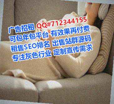 于都代怀企业管理事务所